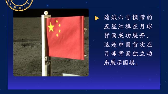 阿尔特塔：球队没有赢得足够多的比赛，我们要提升禁区内的表现