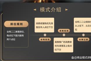 哈维：对贝蒂斯我们掌控了比赛局面 伊斯科的表现使比赛变得困难