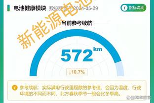 ?东方神秘力量加持？李凯尔身上的拔罐印记十分抢眼啊！